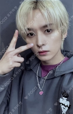 DO IT  BROADCAST LEE KNOW photocard image