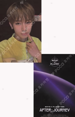 BOYS II PLANET Archive Exhibition ‘AFTER, JOURNEY’ in Shanghai HOLDER &  PHOTOCARD SET
