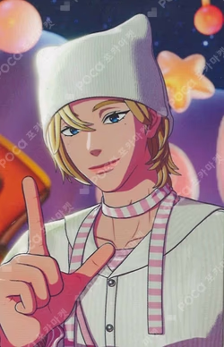 PLBBUU POCAALBUM Ver. VLAST SHOP Noah photocard image