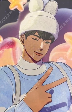 PLBBUU POCAALBUM Ver. VLAST SHOP