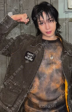 HOUSE OF TRICKY : WRECKING THE HOUSE BROADCAST HUNTER photocard image