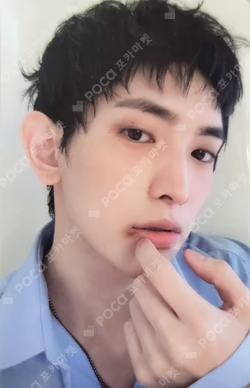 As I am LEW photocard image