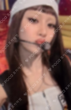 SPAGHETTI COMPACT ver. M2 SPECIAL GIFT HUH YUNJIN photocard image