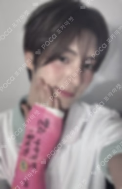 play hard BEATROAD YOUNGJAE photocard image