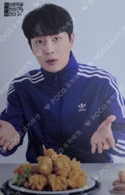 Danchiddaeng chicken YOON DU JUN photocard image