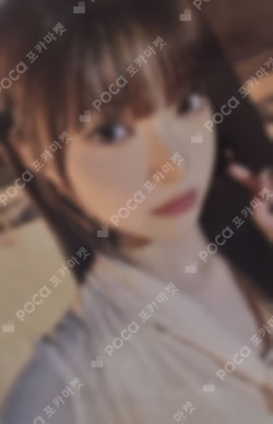 HOT Counting Stars HONG EUNCHAE photocard image