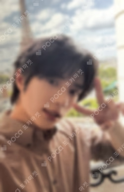 The Star Chapter: TOGETHER YIZHIYU