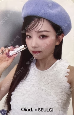 Oiad SEULGI photocard image