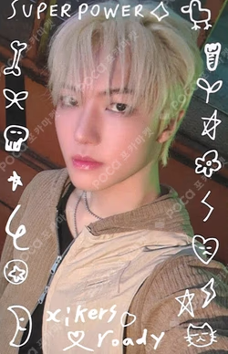 HOUSE OF TRICKY : WRECKING THE HOUSE BROADCAST JUNGHOON photocard image