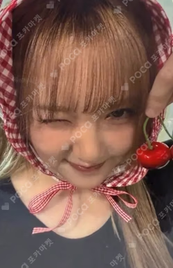 Awake MUSICART LUCKY DRAW