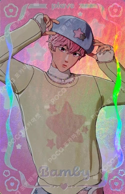 PLBBUU POCAALBUM Ver.