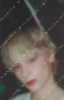 Starkissed WEVERSE CLEAR PHOTOCARD HUENINGKAI photocard image