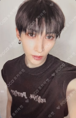 Beat-Boxer POP-UP CAFE REWARD YU photocard image