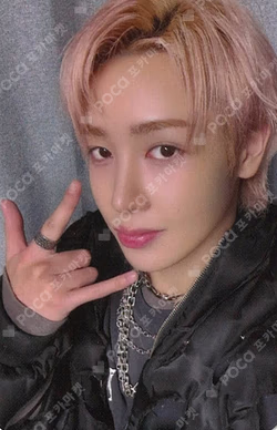 HOUSE OF TRICKY : WRECKING THE HOUSE APPLEMUSIC HUNTER photocard image