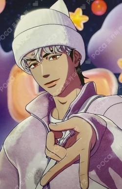 PLBBUU POCAALBUM Ver. VLAST SHOP Eunho photocard image