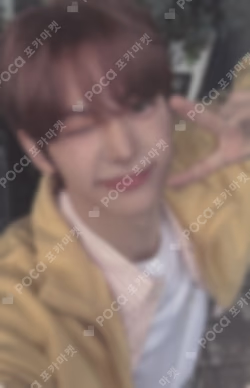 play hard BEATROAD HANJIN photocard image