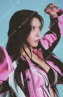 SOLAR 3rd CONCERT [Solaris] RANDOM TRADING CARD Solar photocard image