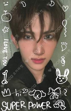 HOUSE OF TRICKY : WRECKING THE HOUSE BROADCAST SEEUN photocard image