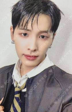 Beat-Boxer POP-UP CAFE LUCKY DRAW HARU photocard image