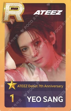 ATEEZ Debut 7th Anniversary [A TO Z : Anchor, Encore] SUPERSTAR ATEEZ PLAY EVENT YEOSANG photocard image