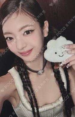 TUNNEL VISION SOUND WAVE LIA photocard image