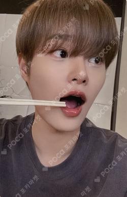 UPSIDE DOWN K-MONSTAR