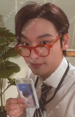 ISNL : SF9 INSEONG'S SATURDAY NIGHT LIVE TRADING PHOTO CARD