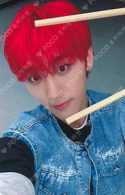 MY PRIDE DEAR MY MUSE KIMMINSEOUNG photocard image