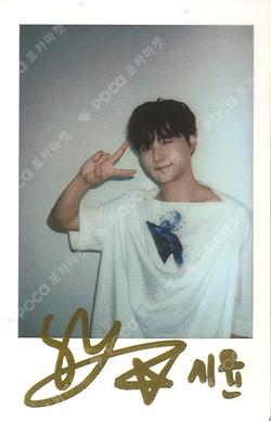Feast SIYUN photocard image