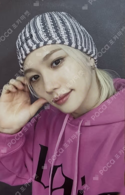 DO IT  BROADCAST FELIX photocard image