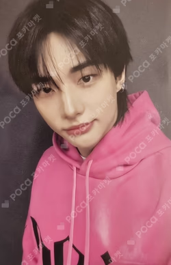DO IT  BROADCAST HYUNJIN photocard image