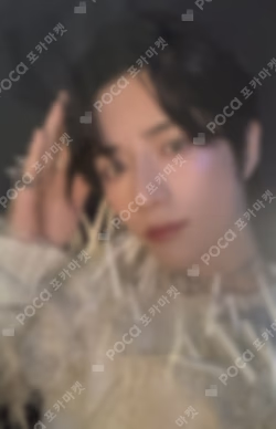 The Star Chapter: TOGETHER YIZHIYU