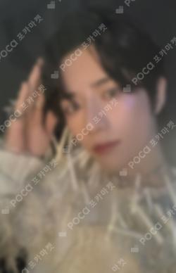 The Star Chapter: TOGETHER YIZHIYU BEOMGYU photocard image