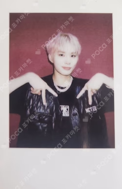 WALK KMS JUNGWOO photocard image
