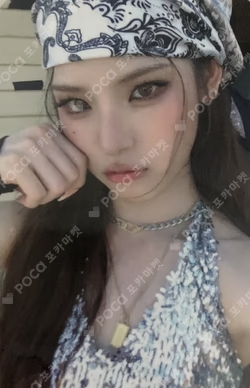 Not Just Pretty APPLEMUSIC MAI photocard image