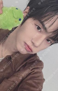 Trophy Hellolive shop