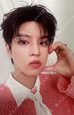 DO IT IT VER. SEUNGMIN photocard image