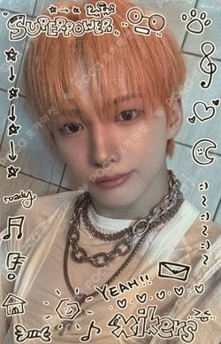 HOUSE OF TRICKY : WRECKING THE HOUSE BROADCAST MINJAE photocard image