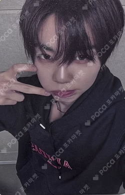 Electric Heart : Born to Glow MILLIONMUSIC