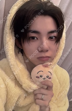 Electric Heart : Born to Glow Hellolive shop