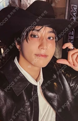 DO IT DO VER. HAN photocard image