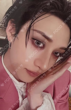 DO IT IT VER. BANG CHAN photocard image