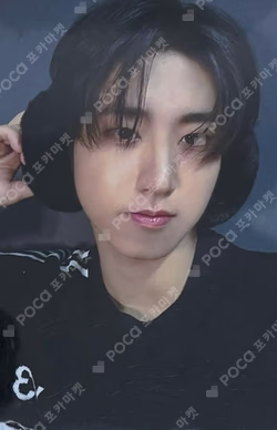 DO IT POP-UP STORE MERCH EVENT HAN photocard image