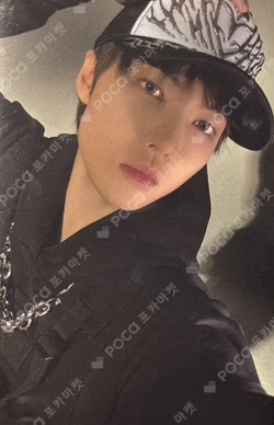 HOUSE OF TRICKY : WRECKING THE HOUSE TRICKY ver.