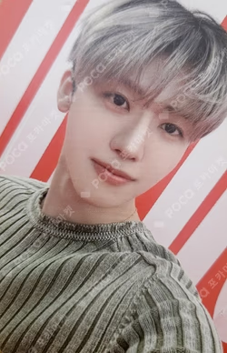 Beat It Up EVERLINE LUCKY DRAW JAEMIN photocard image