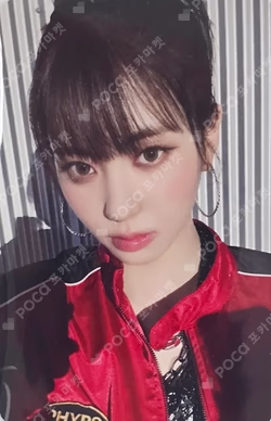 Not Just Pretty REWARD KOKO photocard image