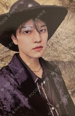 DO IT ACCORDION VER. SEUNGMIN photocard image