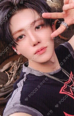 Beat It Up EVERLINE JAEMIN photocard image