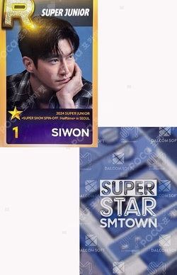 2024 SUPER JUNIOR SUPER SHOW SPIN-OFF : Halftime in SEOUL SUPERSTAR SMTOWN