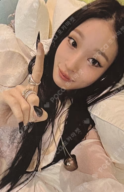 ONE MORE TIME BROADCAST